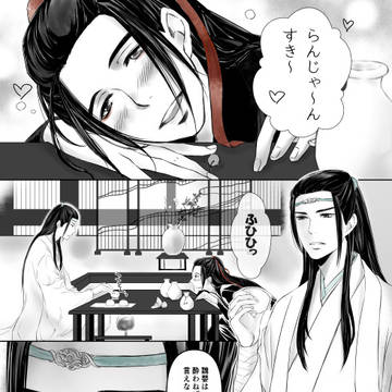 乙女心(追記あり)