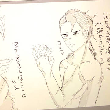 無題