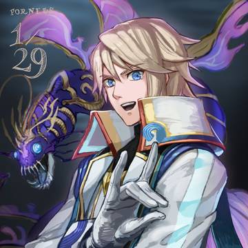 2021フォルネウス転生日