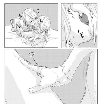 Page 6 thumbnail