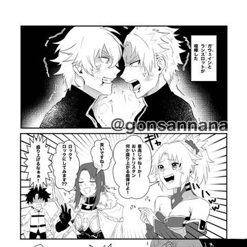円卓のどんちゃん騒ぎ