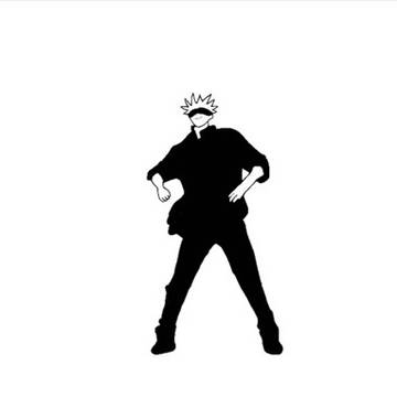 五条悟 踊らせてみた