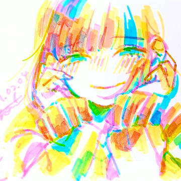 なあに?