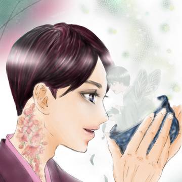 チェリまほ絵②