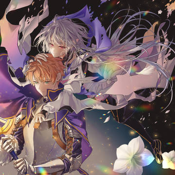 Fate