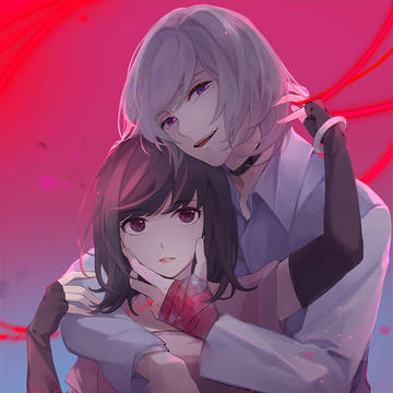 殺一
