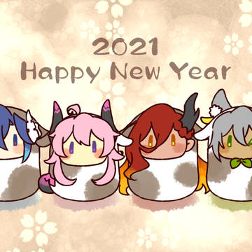 2021