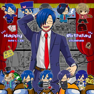 Happy Birthday 1/22