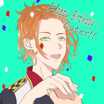 ケイト誕生日絵