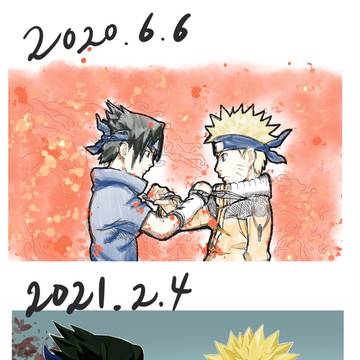 NARUTO