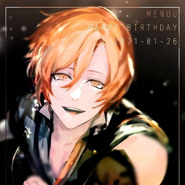 メノウ生誕祭2021