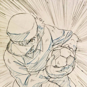 captain tsubasa GK