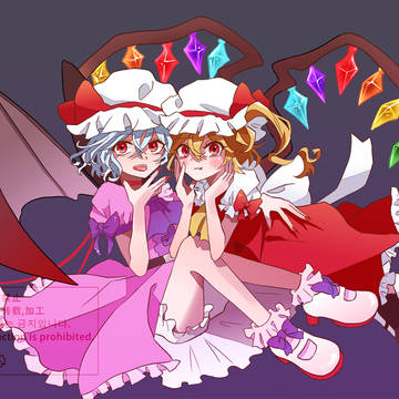 スカーレット姉妹
