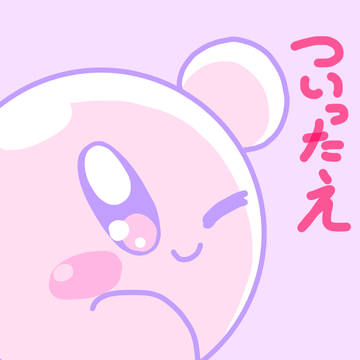 Twitter絵(カービィ)