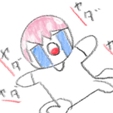 ヤダ