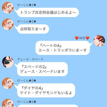 おばけだけど学校も試験もあるんだよ
