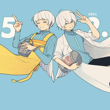 双子の日2021