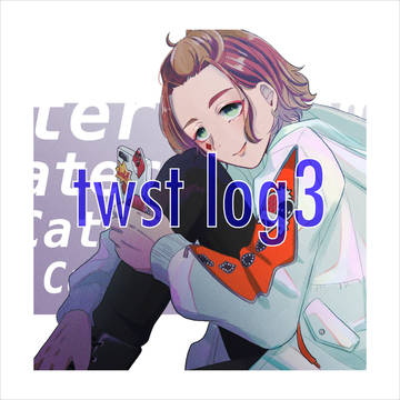twst log3