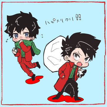 ついろぐ