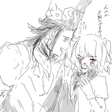 リンぐだ♀　ログ2
