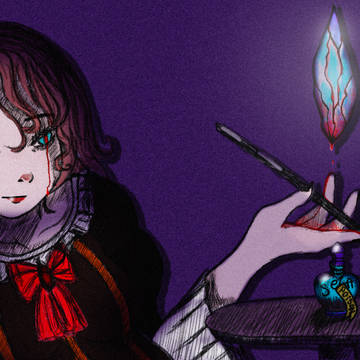 Fake witch