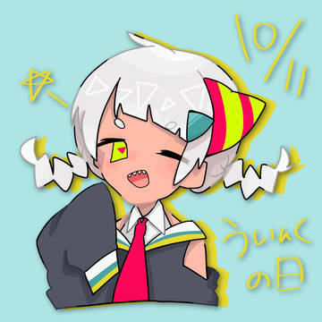 絵日記3