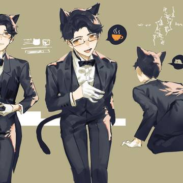 cat servant