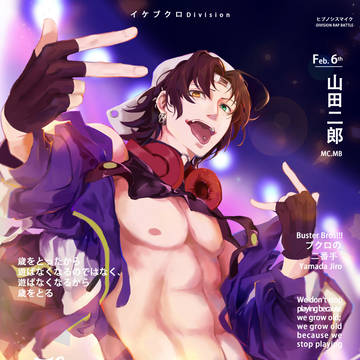 お誕生日おめでとう!