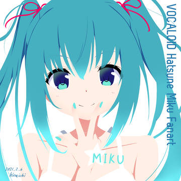 ミクさん
