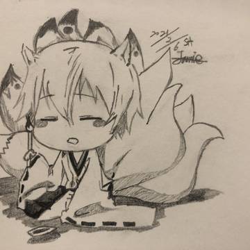 九尾墨狐🦊