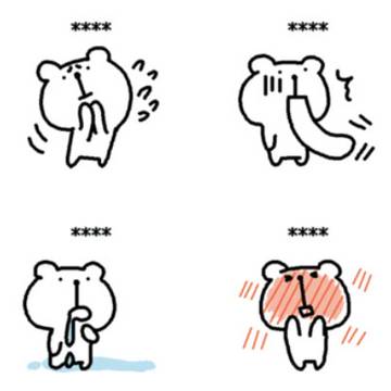 リアクション上手なクマさん