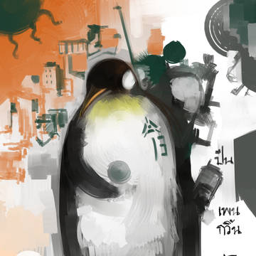5