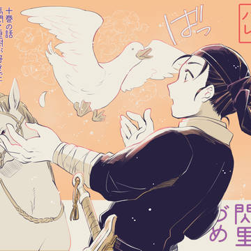 くすりや10