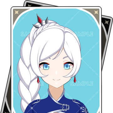 Weiss Schnee x Genshin Impact