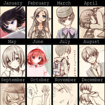 2019年