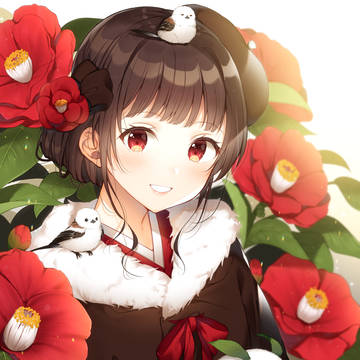 椿