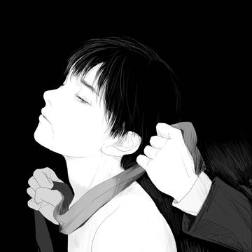 殺して