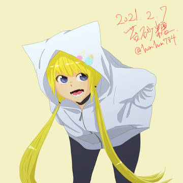 紺