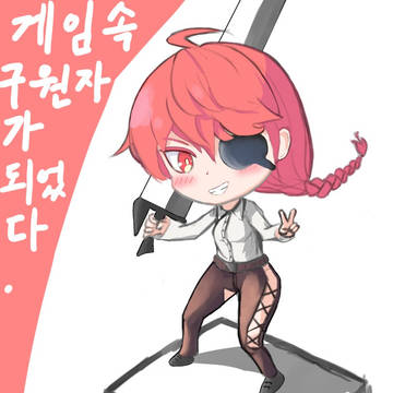 무제