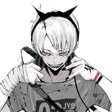 鬼