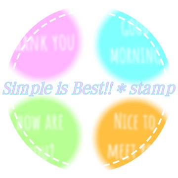 Simple is Best!! * stamp