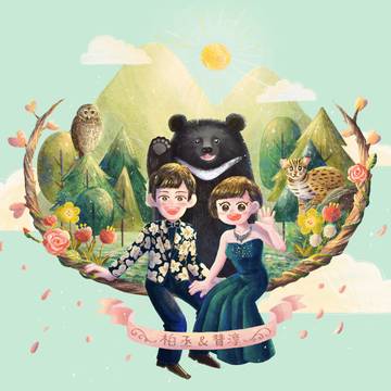 婚禮賀圖