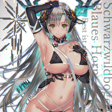 鹿