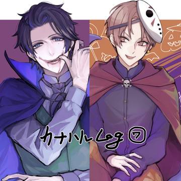 cnhr Log ⑦