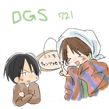 721話C-HBD