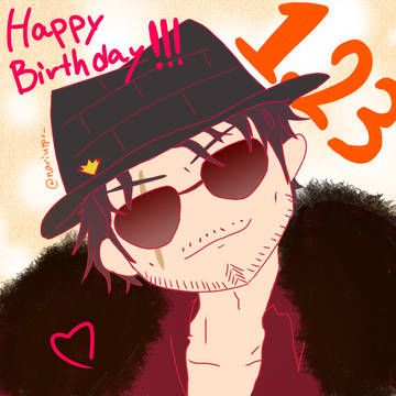 1/23お誕生日おめでとうございました！