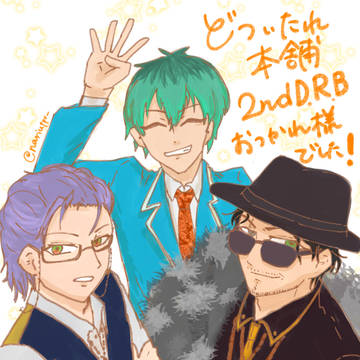 最後は笑うんやって！！！
