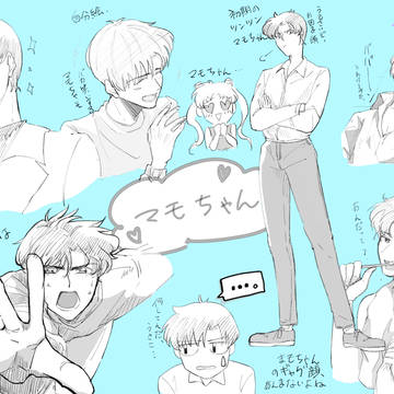 マモちゃん