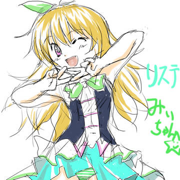 無題