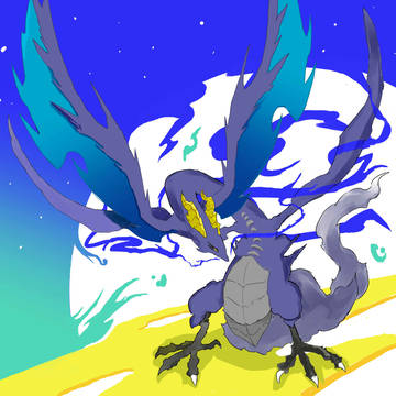 ドラゴン